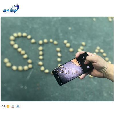 Многофункциональное оборудование для изготовления протеиновых батончиков сои с текстурой для пищевой обработки