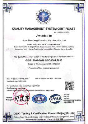 Машины для изготовления хлопьев сои с сертификацией CE и материалом из нержавеющей стали 201