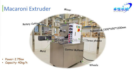 Электрическая макаронная паста для малой промышленности в Италии