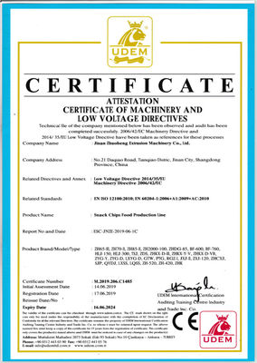 Многофункциональная кукурузная пуха закуска для производства продуктов питания для вашего бизнеса