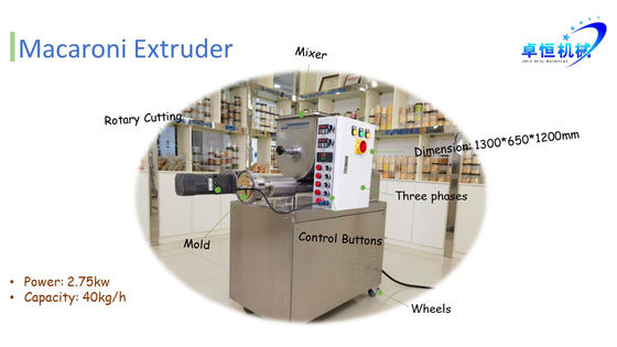 Простая работа Автоматическая короткая экструдерная машина для макарон с видео-выходной инспекцией