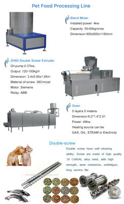 Промышленная машина для производства пищи для домашних животных, закусок для кошек и собак, переработка для 3000 кг производственной линии